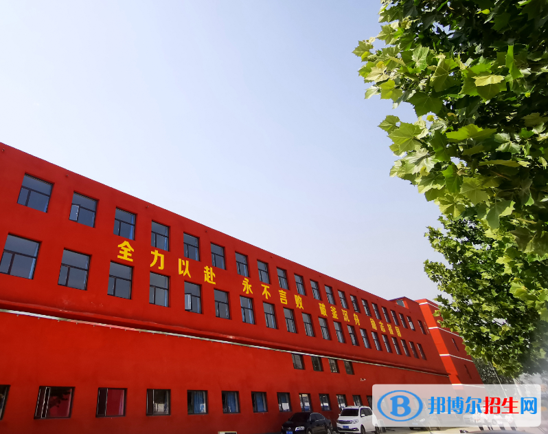 石家庄2023年读计算机学校一年要多少钱