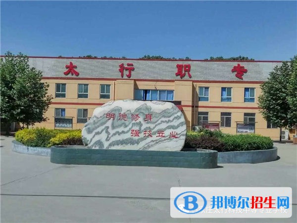 石家庄2023年读计算机学校有什么要求