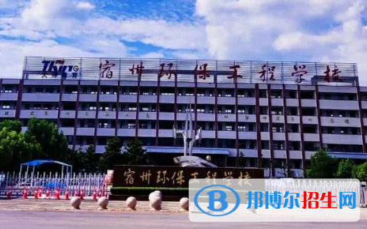 安徽2023年读汽修学校