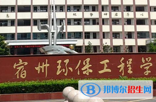 安徽2023年读汽修学校