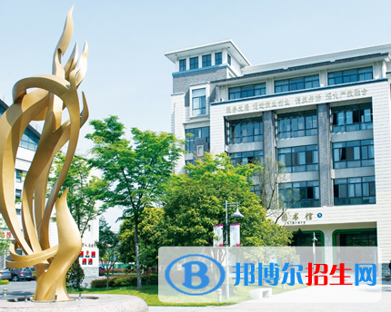 杭州2023年有哪些中专学校比较好就业