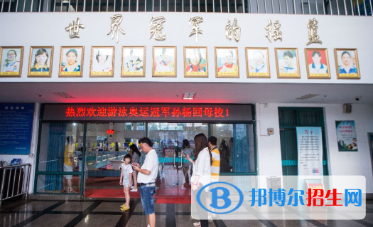 杭州2023年有哪些中专学校比较好