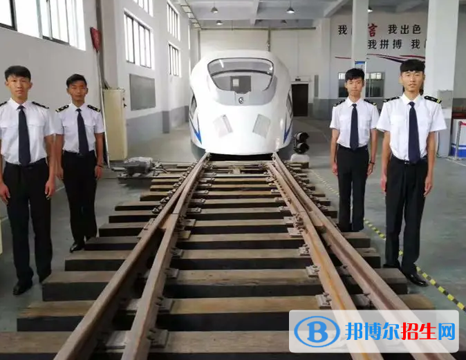 贵州2023年铁路学校的就业形势怎么样