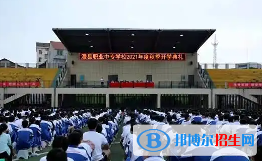 安徽2023年初中生直接读中专