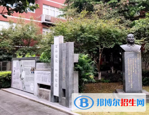 杭州2023年哪所中专学校就业比较好