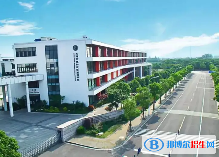 无锡国际学校初中部2023年入学条件2