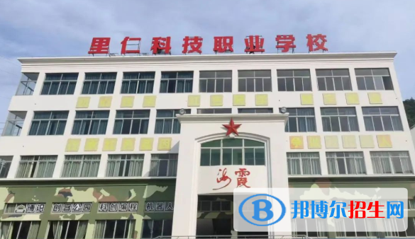 浙江2023年中专学校毕业是什么文凭