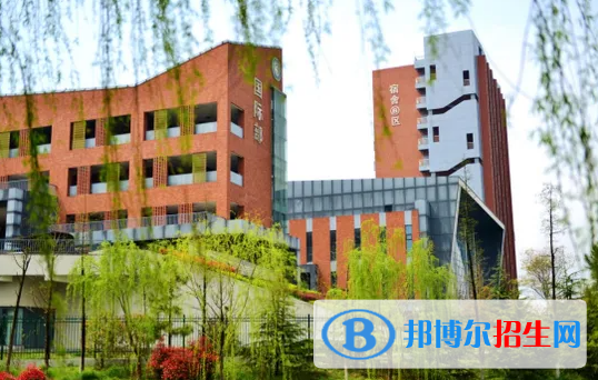 无锡国际学校