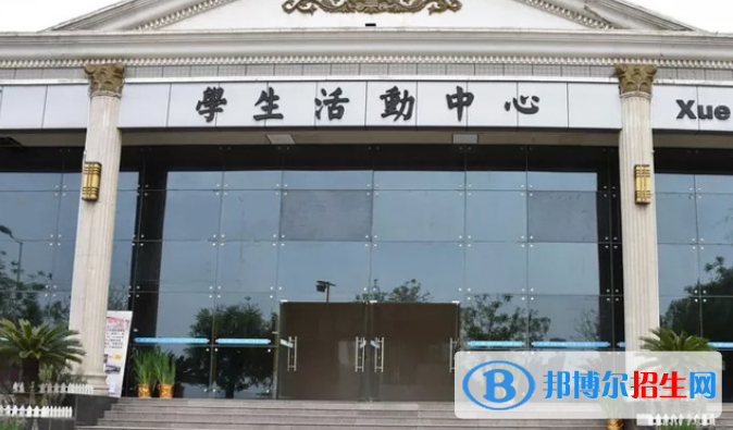 陕西2023年有哪些中专学校比较好就业