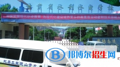 兰州2023年中专有什么计算机学校