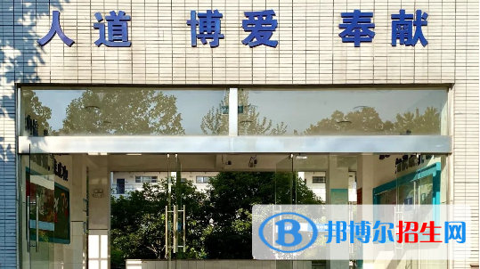 浙江2023年什么中专学校最好就业