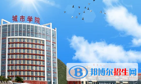 贵州2023年铁路学校要多少分