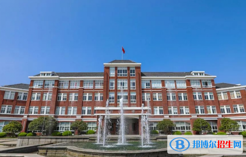 上海立达学院是211还是985(上海立达学院）