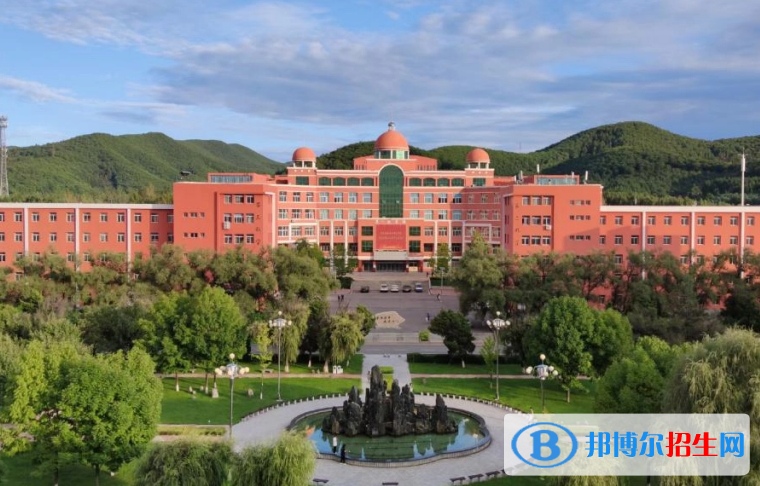 通化师范学院是211还是985(通化师范学院）