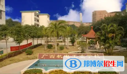 广西2023年计算机学校什么时候招生