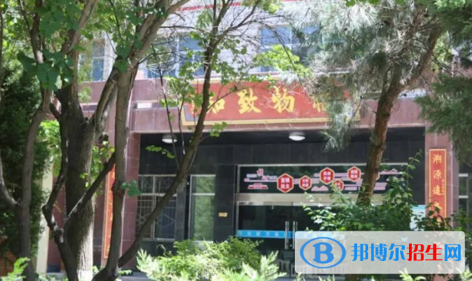 甘肃省武威第一中学2023年报名条件、招生要求、招生对象 