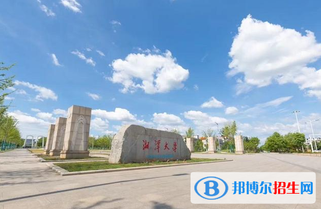 2023湖南物理类555分左右能上什么好大学（本省大学+外省大学）