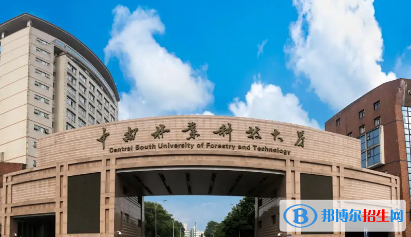 2023湖南物理类525分左右能上什么好大学（本省大学+外省大学）
