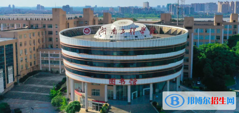 2023湖南物理类505分左右能上什么好大学（本省大学+外省大学）