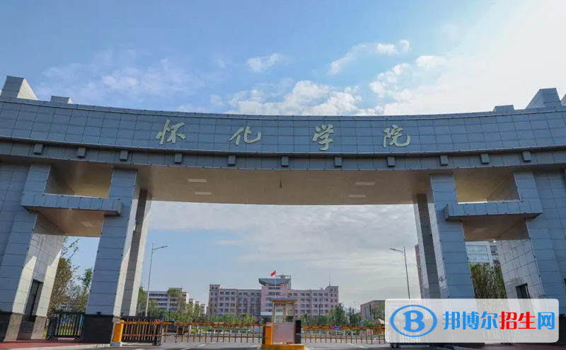2023湖南物理类445分左右能上什么好大学（本省大学+外省大学）
