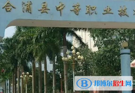 广西2023年什么计算机学校最好就业