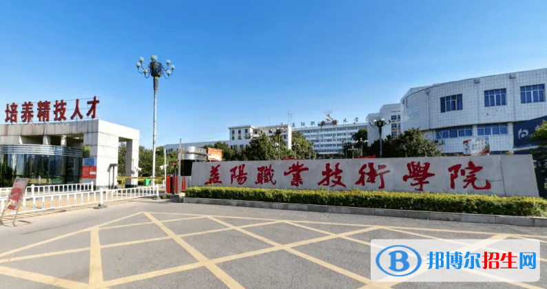 2023湖南物理类285分左右能上什么好大学（本省大学+外省大学）
