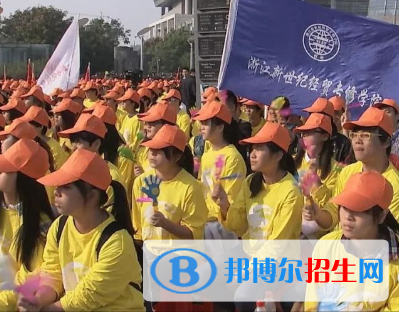 杭州2023年没初中毕业能上中专学校