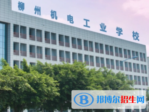 广西20236年什么计算机学校就业比较好