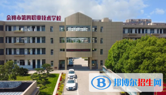 浙江2023年中专学校有什么专业好