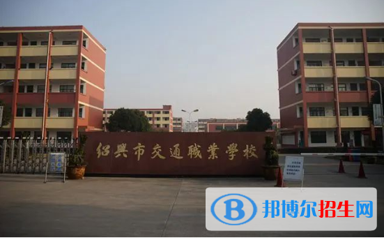 浙江2023年去中专学校学什么专业好