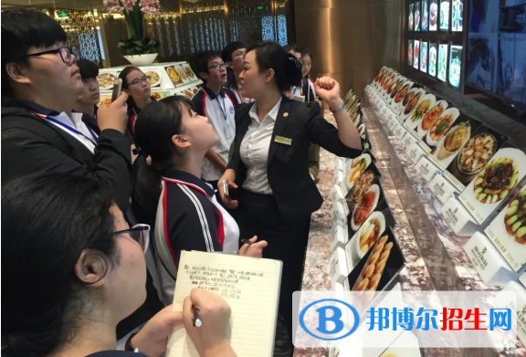 浙江2023年什么叫中专学校