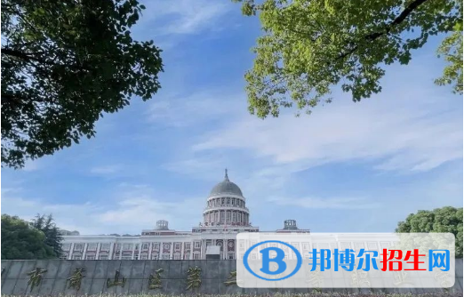 浙江2023年什么是中专学校