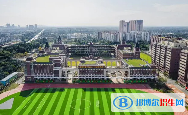 牛津国际公学常州学校小学部2023年报名时间
