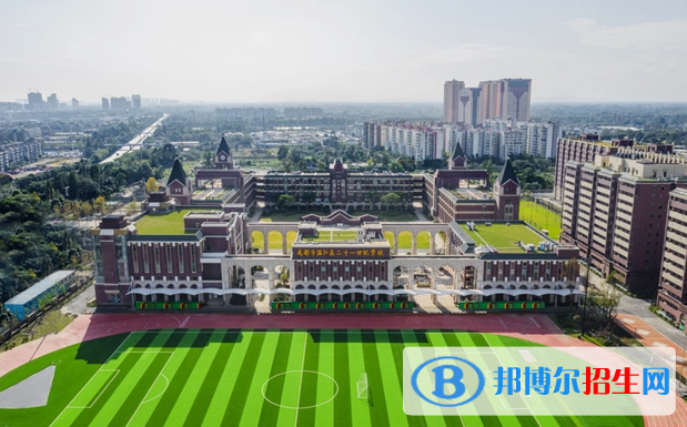 牛津国际公学常州学校小学部2023年课程体系