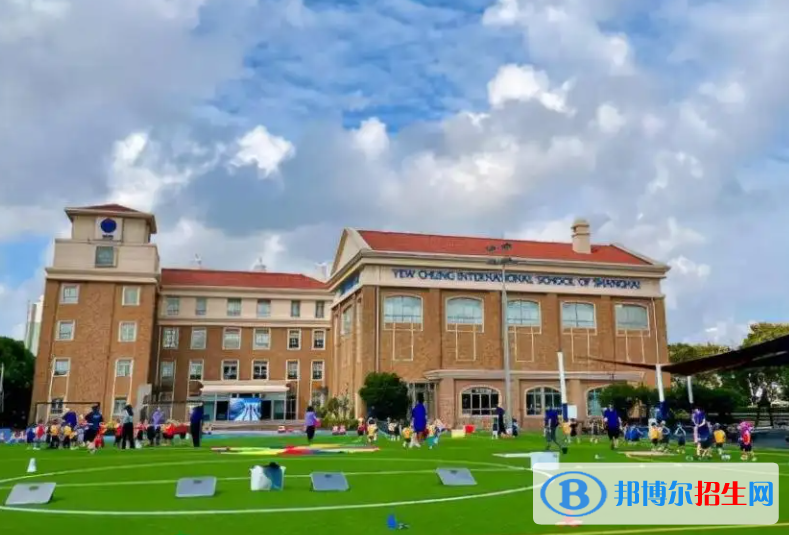 上海耀中国际学校2023年入学条件