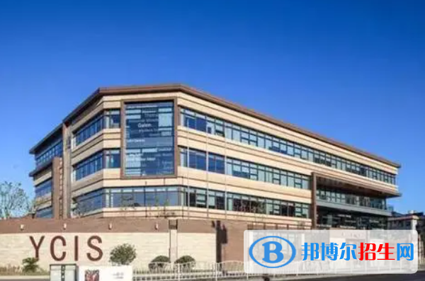 上海耀中国际学校2023年入学条件2