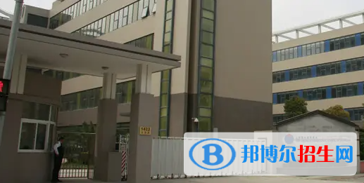 上海耀中国际学校2023年报名时间2