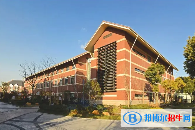 上海耀中国际学校2023年学费标准