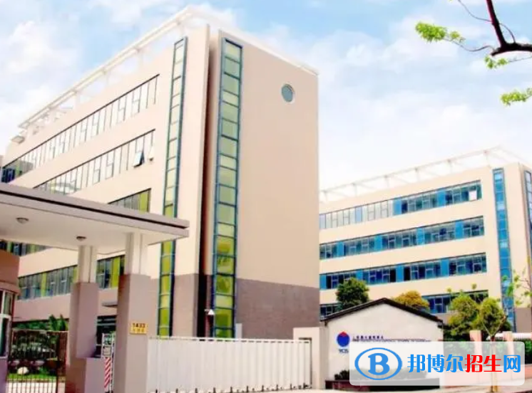 上海耀中国际学校怎么样