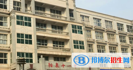 阳泉高中学校排名一览表