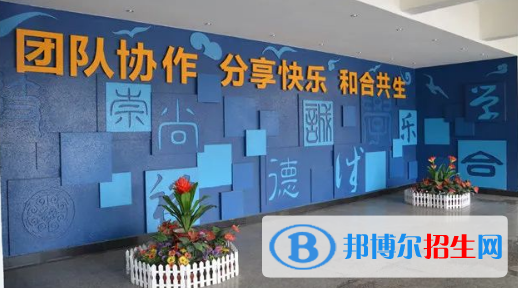 慈溪周巷职业高级中学