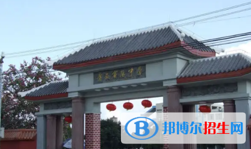 2023南宁最好的高中有哪些