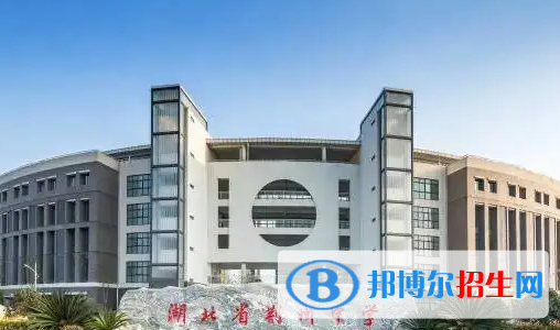 2023荆州最好的高中有哪些
