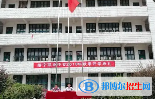 湖南2023年初中生想上中专