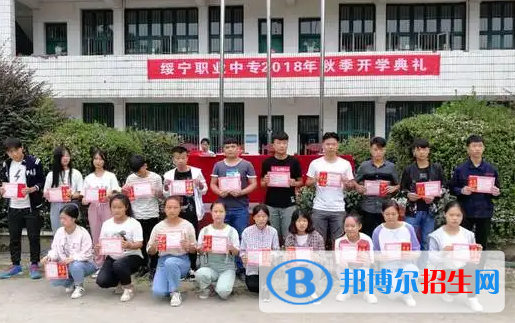 湖南2023年初中生想上中专