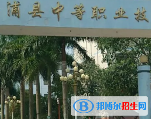 广西2023年计算机学校好就业吗