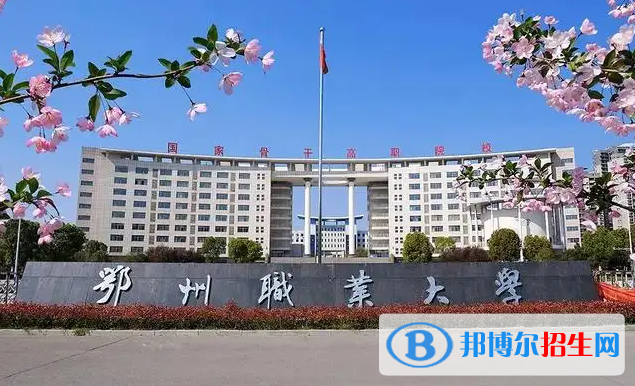 2023湖北历史类385分左右能上什么好大学（本省大学+外省大学）
