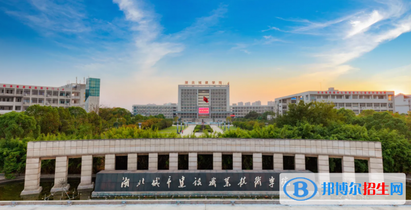 2023湖北历史类355分左右能上什么好大学（本省大学+外省大学）