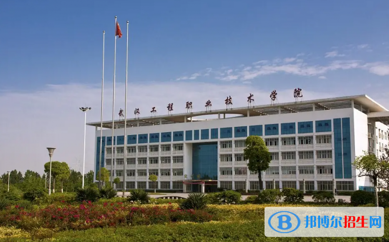 2023湖北历史类325分左右能上什么好大学（本省大学+外省大学）