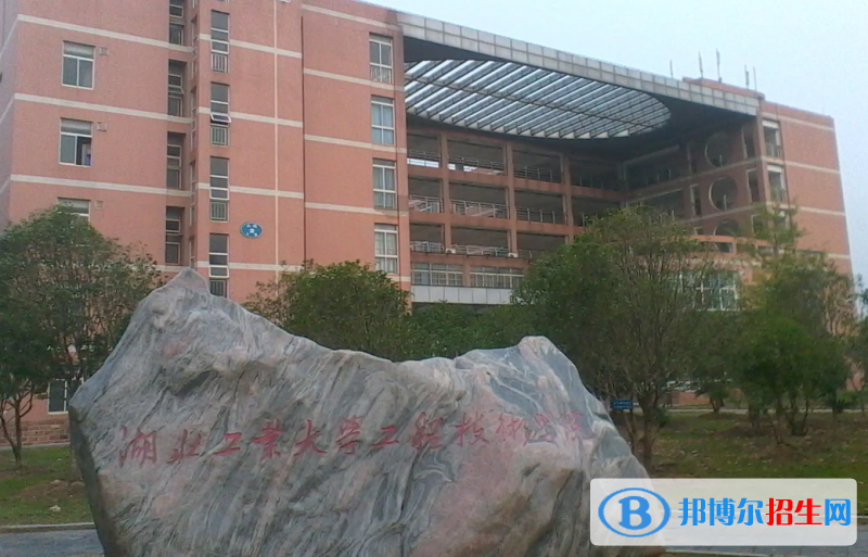 2023湖北历史类305分左右能上什么好大学（本省大学+外省大学）